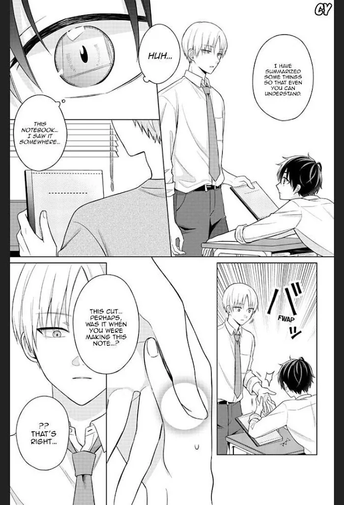Dareka Yume Dato Ittekure Kainu Manga Chapter 3 Page 14