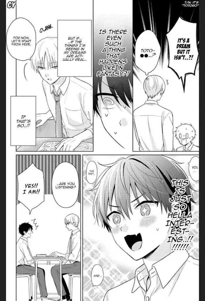Dareka Yume Dato Ittekure Kainu Manga Chapter 3 Page 15