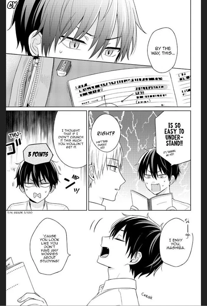 Dareka Yume Dato Ittekure Kainu Manga Chapter 3 Page 16
