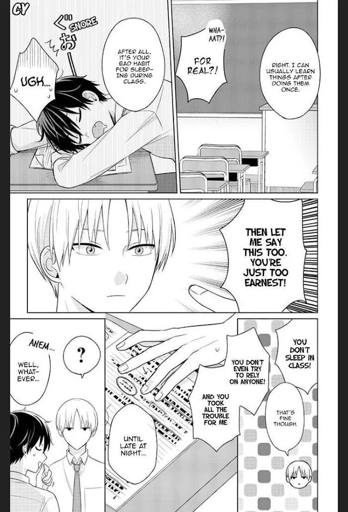 Dareka Yume Dato Ittekure Kainu Manga Chapter 3 Page 17
