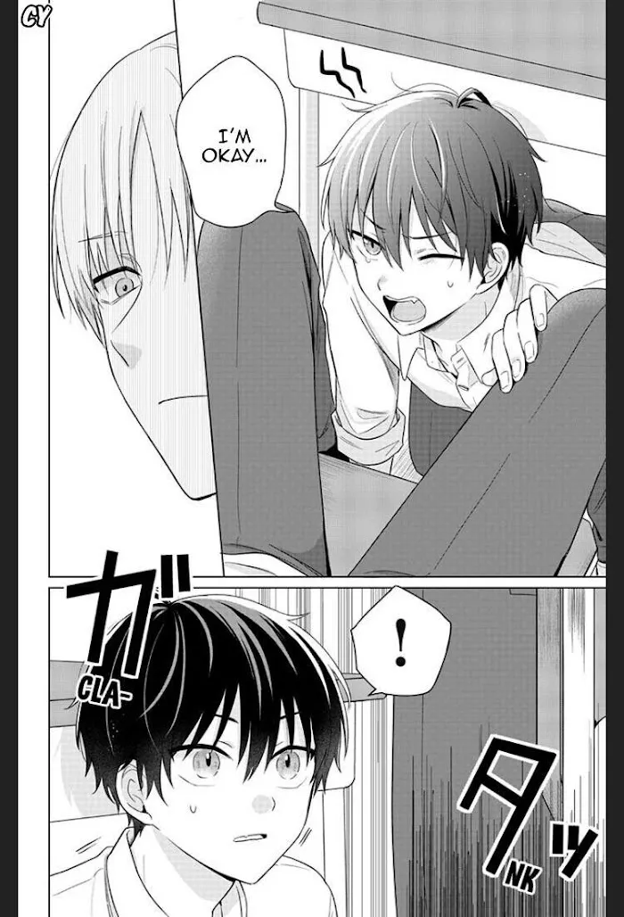 Dareka Yume Dato Ittekure Kainu Manga Chapter 3 Page 21