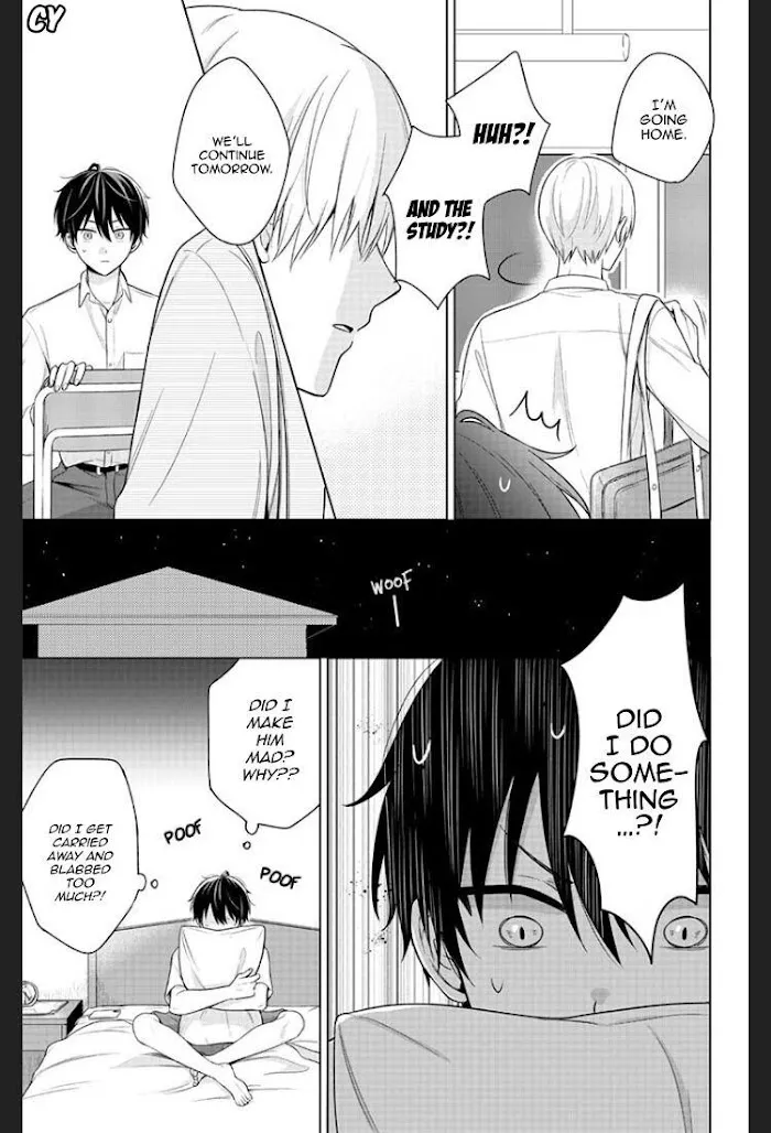 Dareka Yume Dato Ittekure Kainu Manga Chapter 3 Page 22