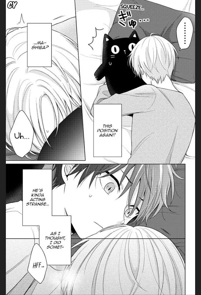 Dareka Yume Dato Ittekure Kainu Manga Chapter 3 Page 24