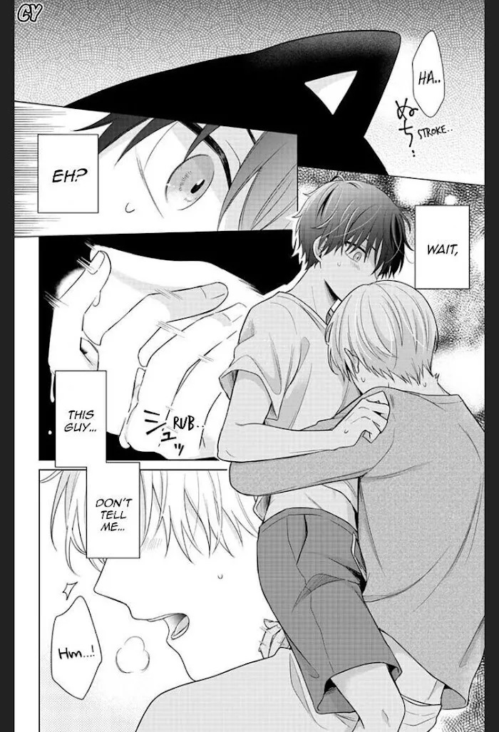 Dareka Yume Dato Ittekure Kainu Manga Chapter 3 Page 25