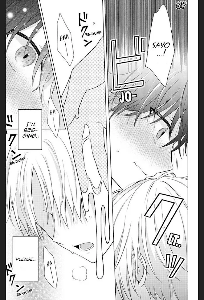 Dareka Yume Dato Ittekure Kainu Manga Chapter 3 Page 26
