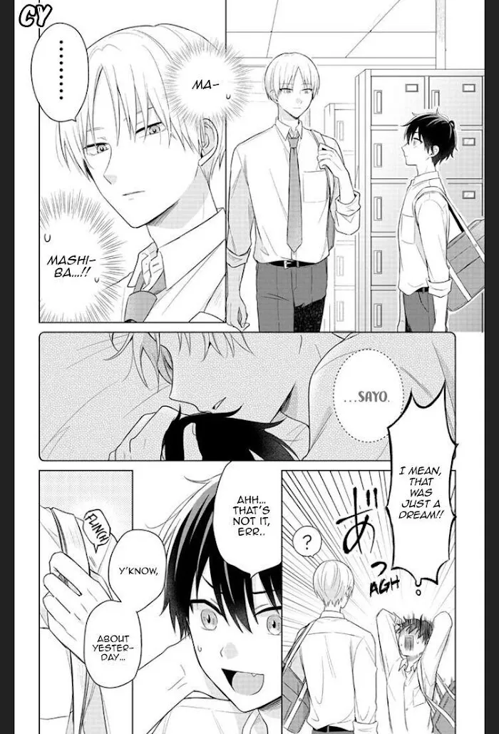 Dareka Yume Dato Ittekure Kainu Manga Chapter 2 Page 4
