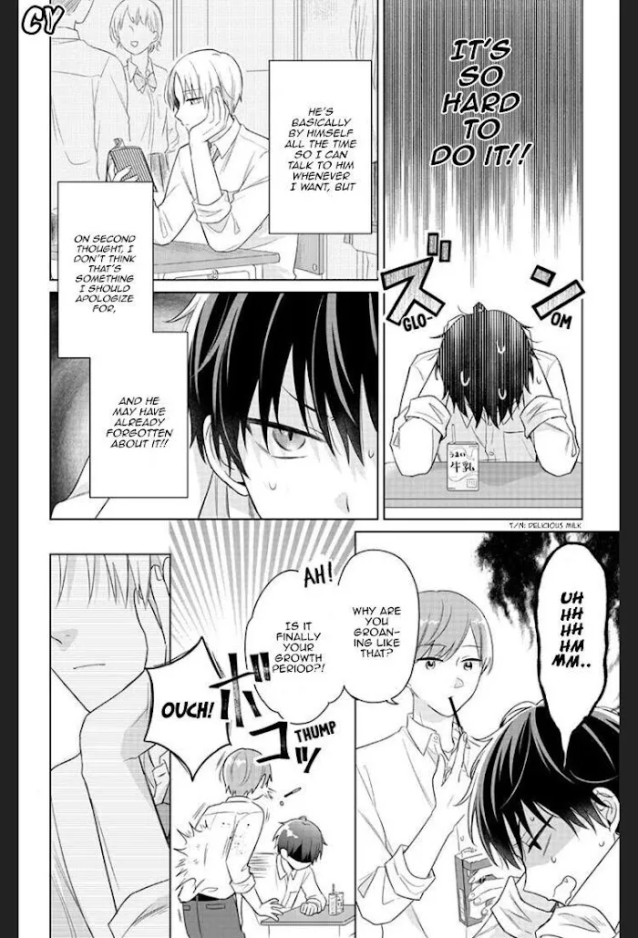 Dareka Yume Dato Ittekure Kainu Manga Chapter 2 Page 6