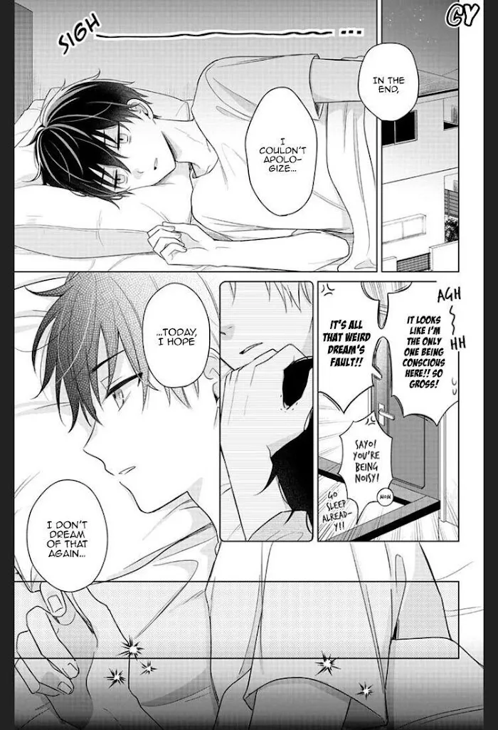 Dareka Yume Dato Ittekure Kainu Manga Chapter 2 Page 7