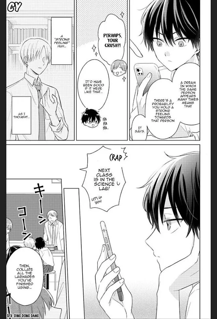 Dareka Yume Dato Ittekure Kainu Manga Chapter 2 Page 11