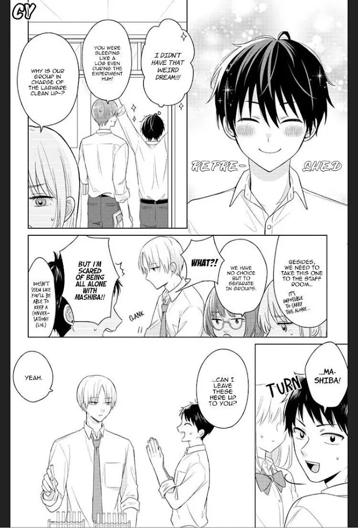 Dareka Yume Dato Ittekure Kainu Manga Chapter 2 Page 12
