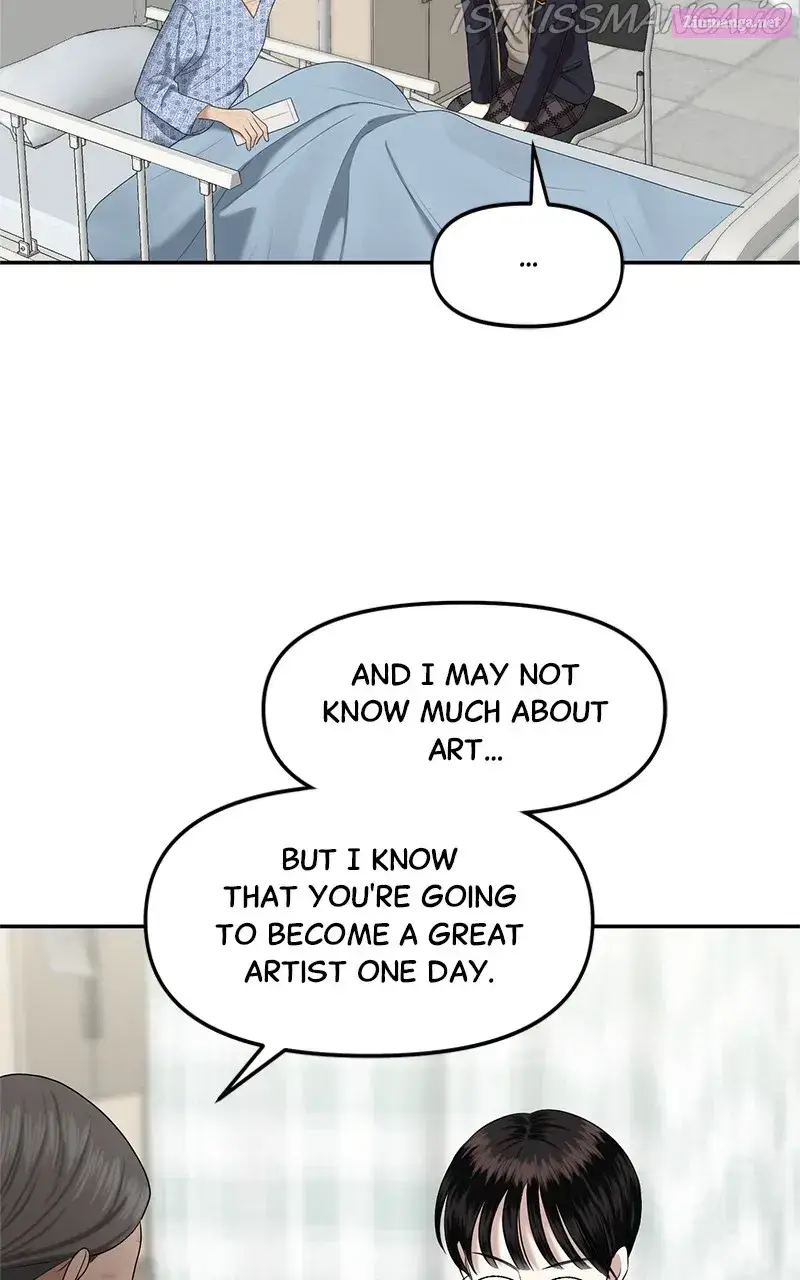 Sisters War Kainu Manga Chapter 7 Page 56
