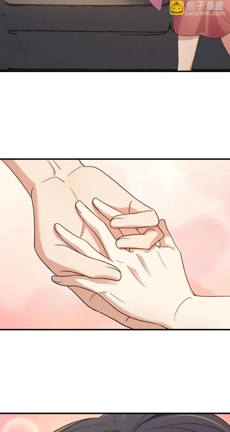My Wife Is From a Thousand Years Ago Kainu Manga Chapter 129 Page 12