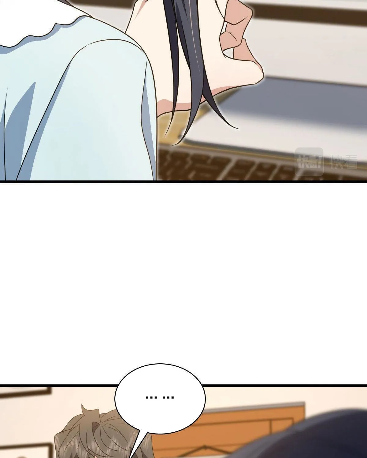 My Wife Is From A Thousand Years Ago Kainu Manga Chapter 125 Page 21