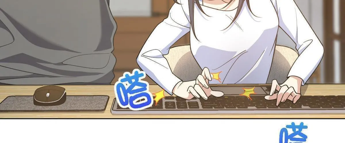 My Wife Is From a Thousand Years Ago Kainu Manga Chapter 121 Page 36