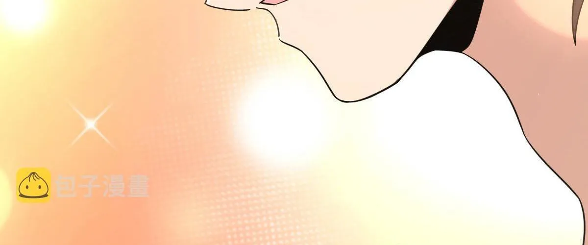My Wife Is From A Thousand Years Ago Kainu Manga Chapter 120 Page 34