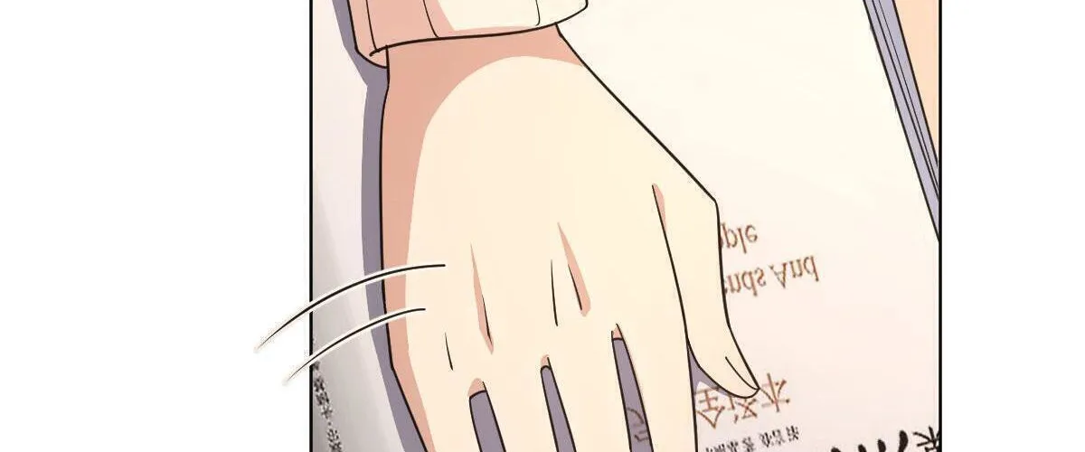 My Wife Is From A Thousand Years Ago Kainu Manga Chapter 97 Page 36