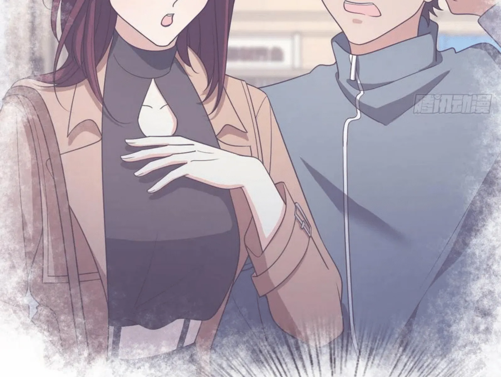 My Wife Is From A Thousand Years Ago Kainu Manga Chapter 94 Page 92