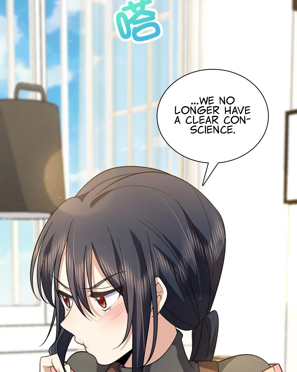 My Wife Is From A Thousand Years Ago Kainu Manga Chapter 80 Page 5