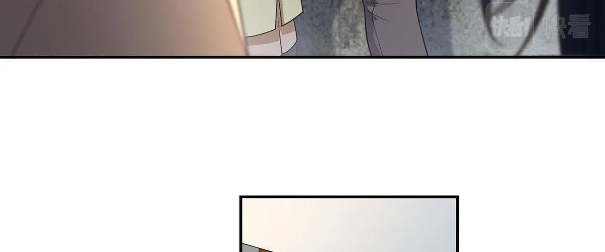 My Wife Is From a Thousand Years Ago Kainu Manga Chapter 75 Page 14