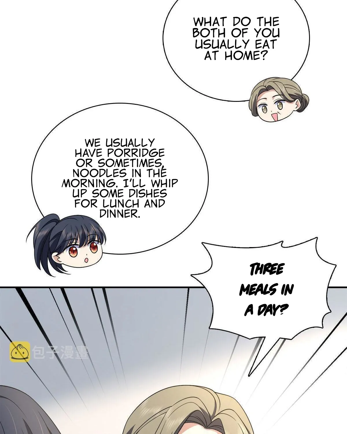 My Wife Is From a Thousand Years Ago Kainu Manga Chapter 75 Page 43