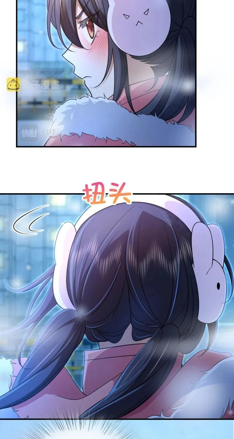 My Wife Is From a Thousand Years Ago Kainu Manga Chapter 66 Page 18