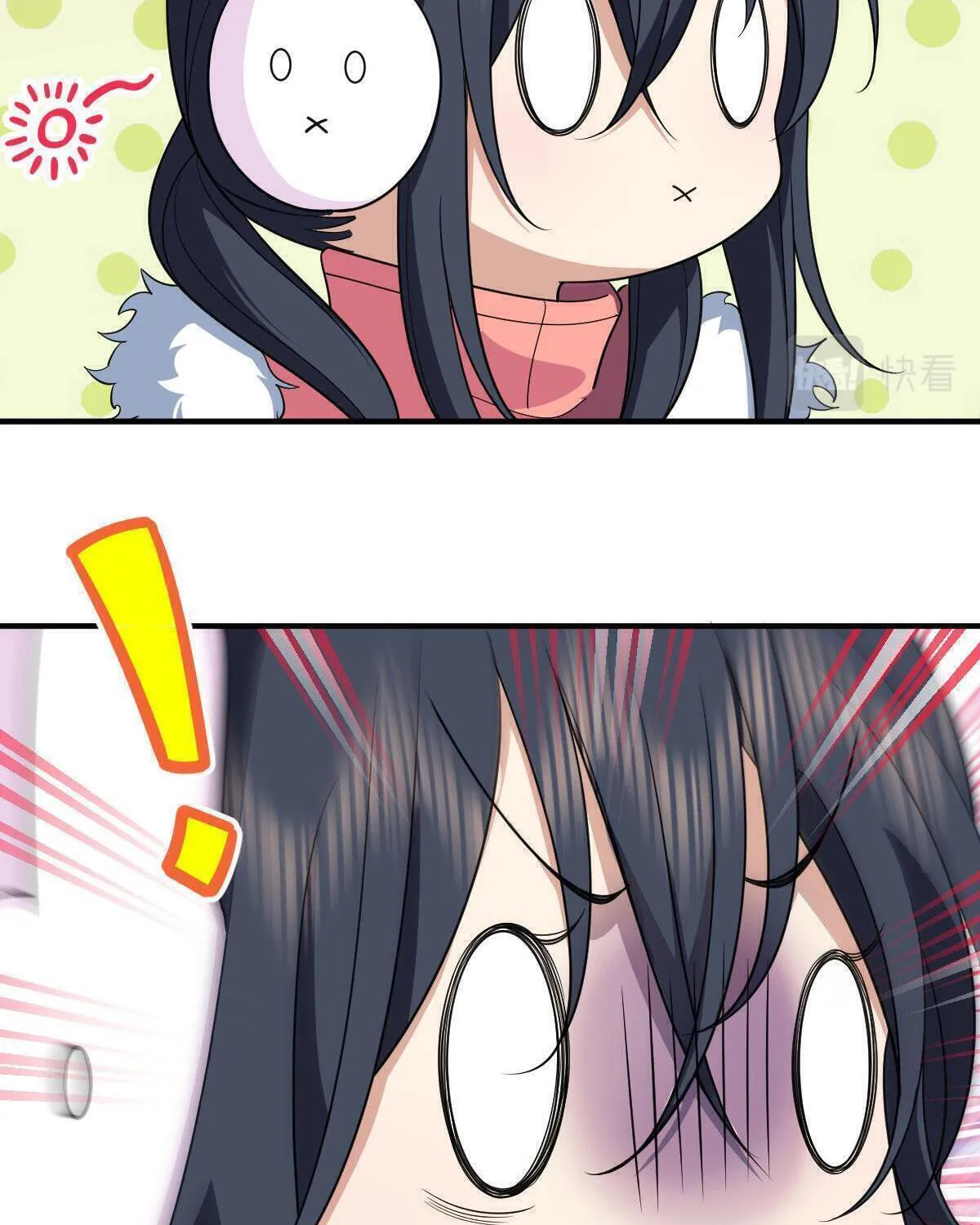 My Wife Is From a Thousand Years Ago Kainu Manga Chapter 65 Page 89