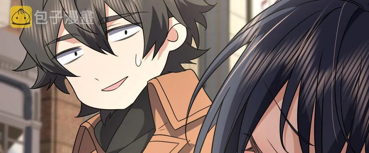 My Wife Is From A Thousand Years Ago Kainu Manga Chapter 62 Page 86