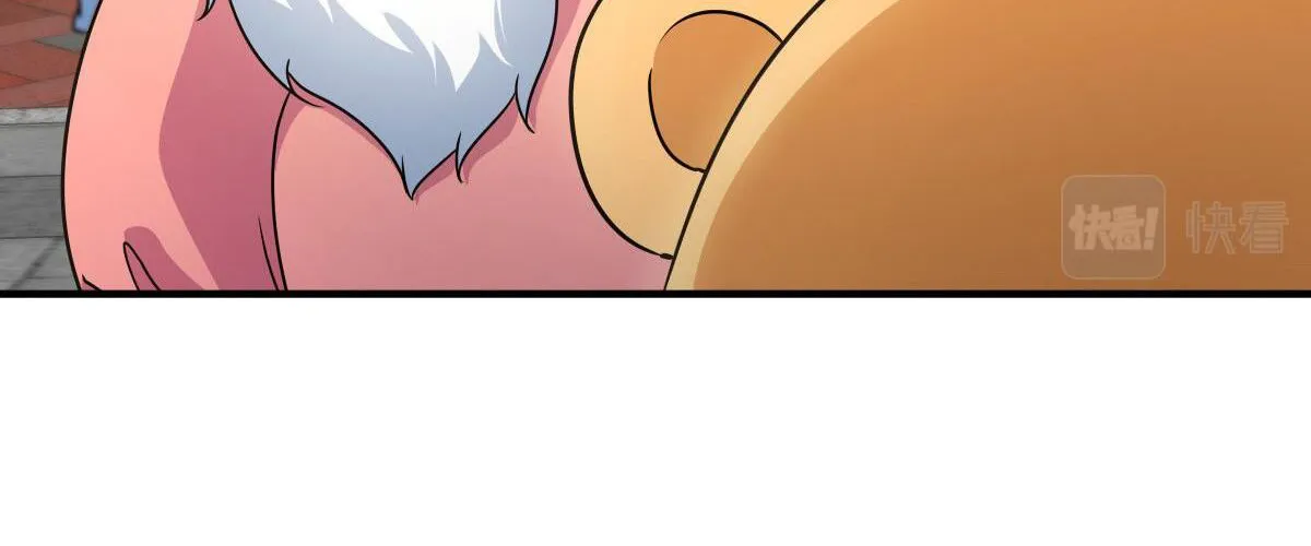 My Wife Is From A Thousand Years Ago Kainu Manga Chapter 62 Page 98