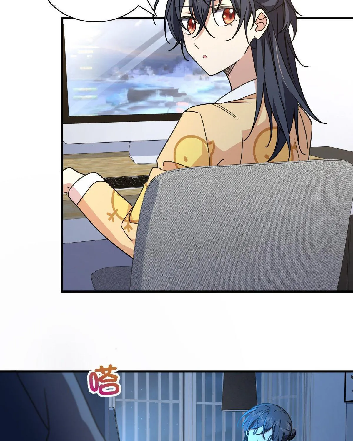 My Wife Is From A Thousand Years Ago Kainu Manga Chapter 60 Page 9