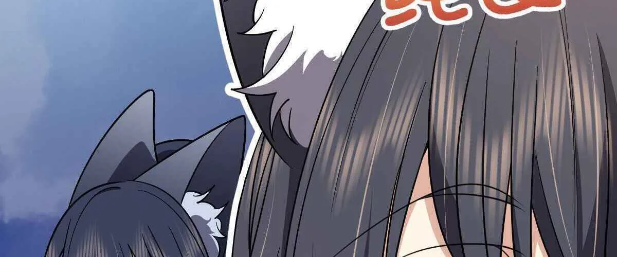 My Wife Is From A Thousand Years Ago Kainu Manga Chapter 56 Page 58