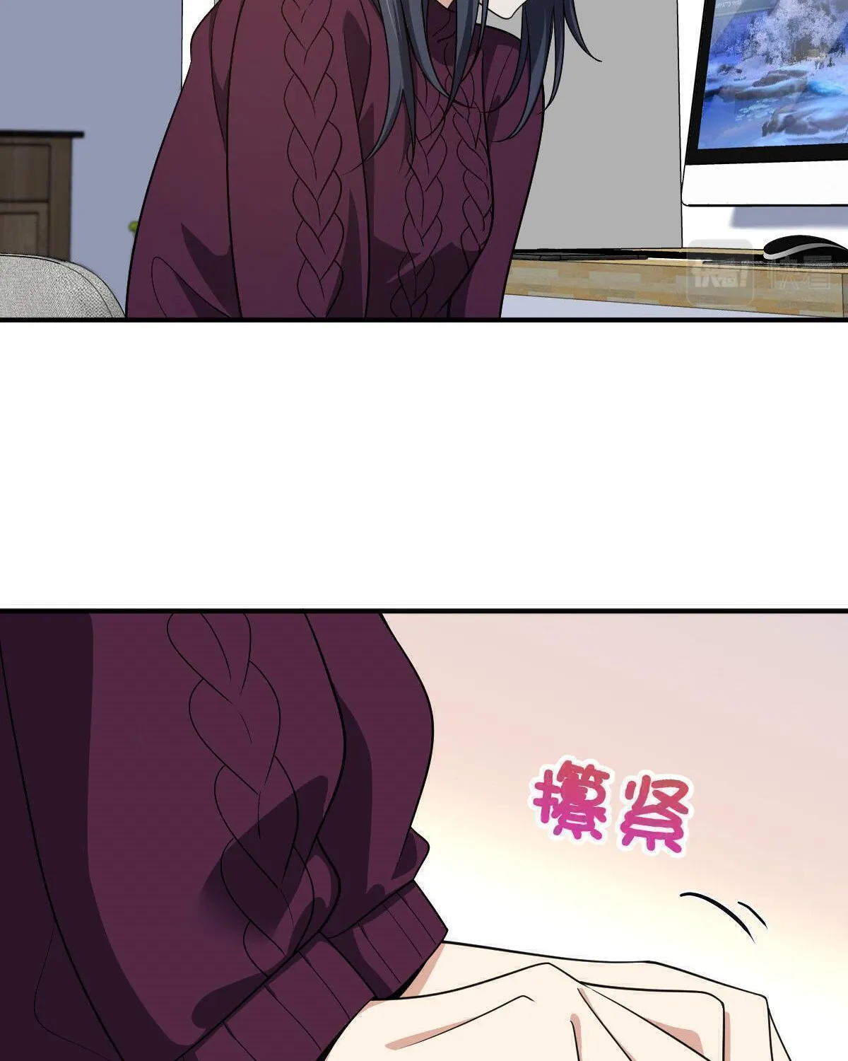My Wife Is From A Thousand Years Ago Kainu Manga Chapter 51 Page 97