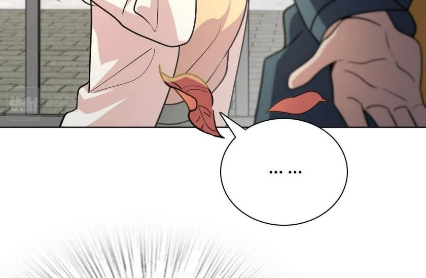 My Wife Is From a Thousand Years Ago Kainu Manga Chapter 39 Page 27