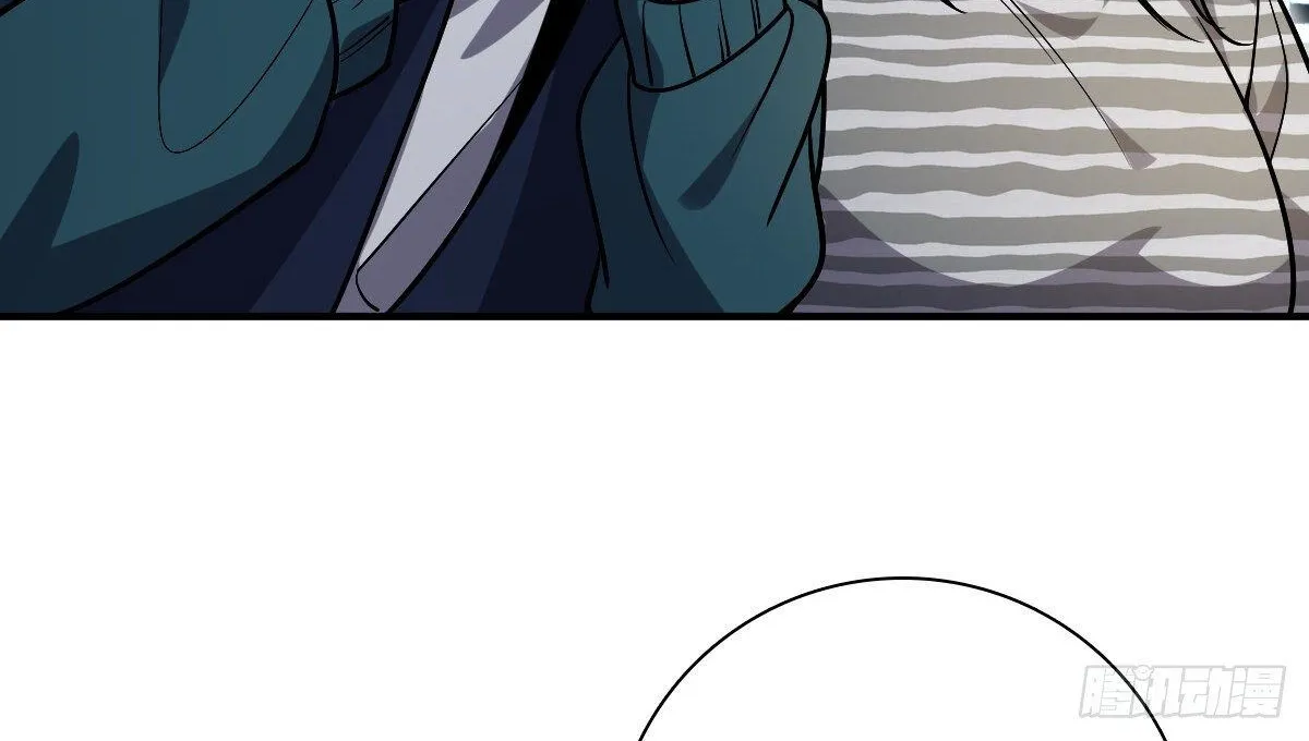 My Wife Is From A Thousand Years Ago Kainu Manga Chapter 36 Page 37