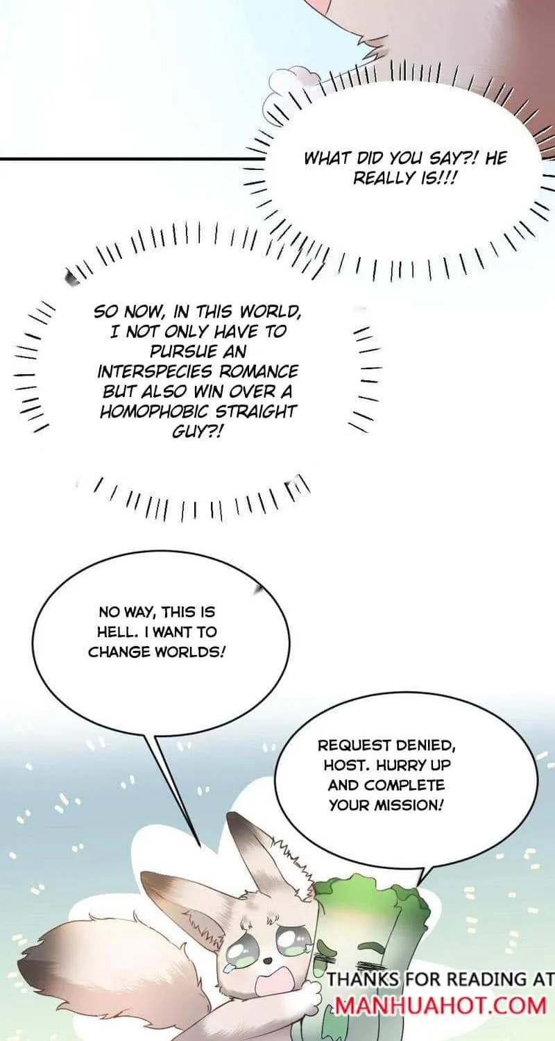 The Young Master Relies On His Beauty To Dominate The Entire System Kainu Manga Chapter 58 Page 18