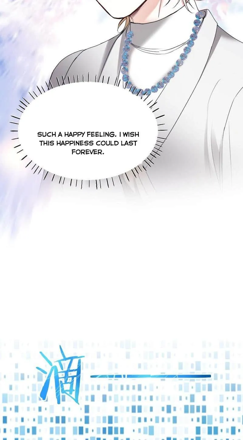 The Young Master Relies On His Beauty To Dominate The Entire System Kainu Manga Chapter 56 Page 45