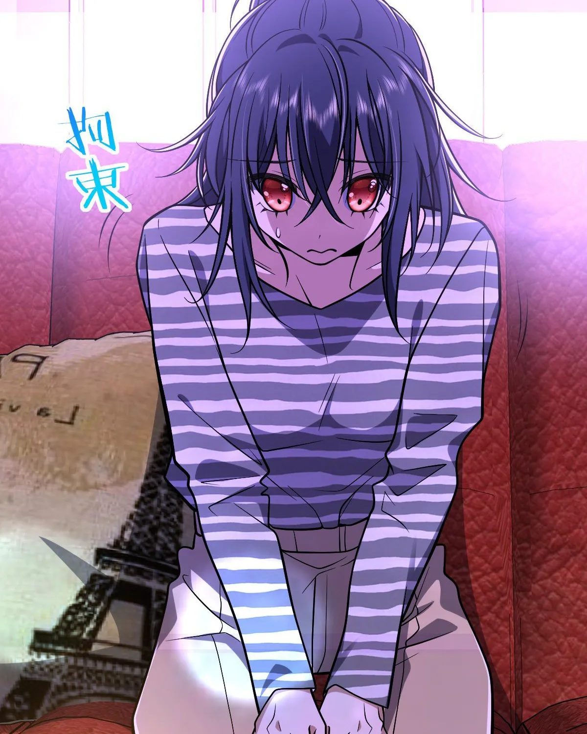 My Wife Is From A Thousand Years Ago Kainu Manga Chapter 30 Page 5