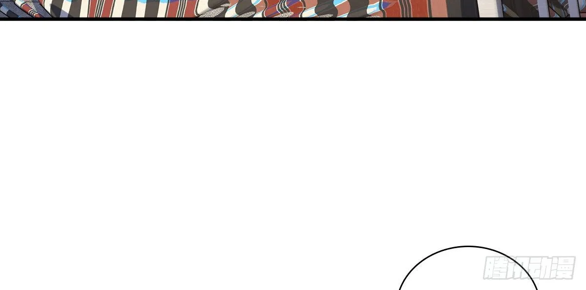 My Wife Is From A Thousand Years Ago Kainu Manga Chapter 27 Page 77