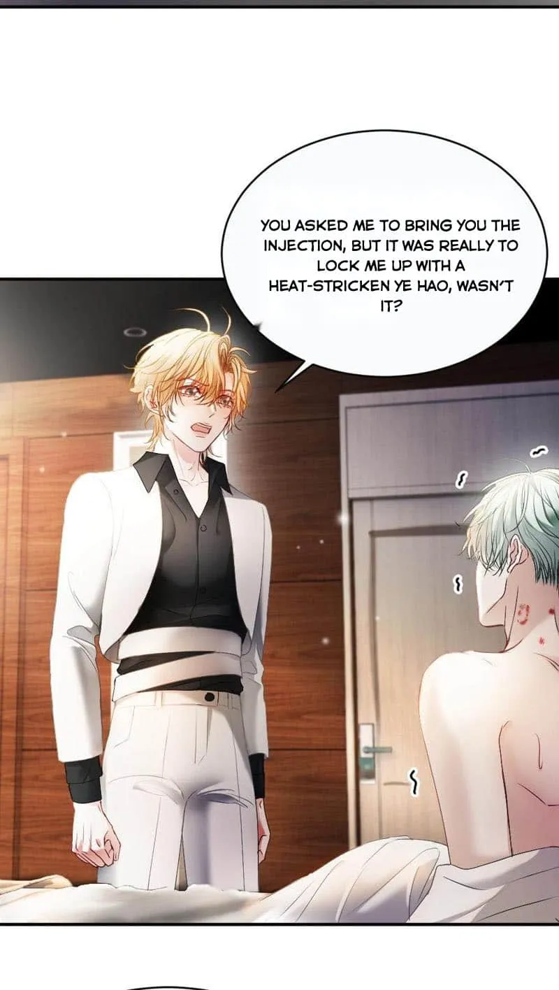 The Young Master Relies On His Beauty To Dominate The Entire System Kainu Manga Chapter 49 Page 39