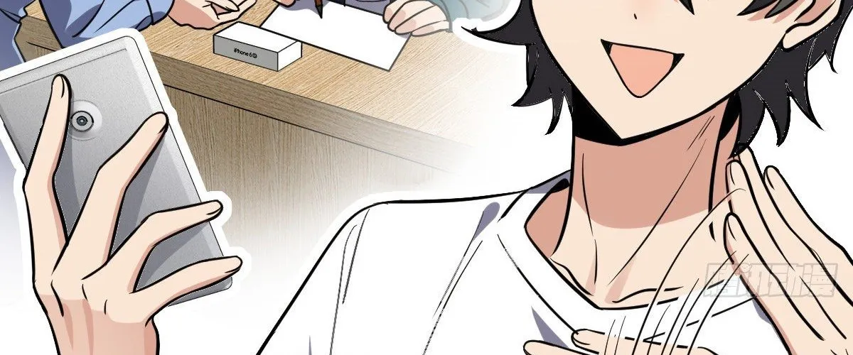 My Wife Is From A Thousand Years Ago Kainu Manga Chapter 25 Page 12