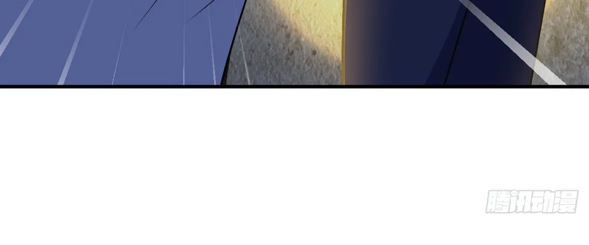 My Wife Is From A Thousand Years Ago Kainu Manga Chapter 22 Page 62
