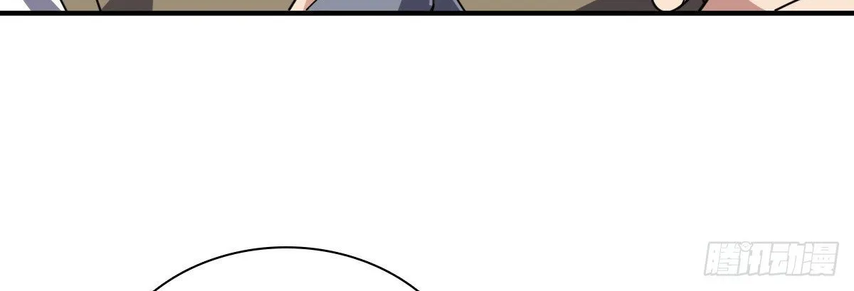 My Wife Is From A Thousand Years Ago Kainu Manga Chapter 20 Page 84