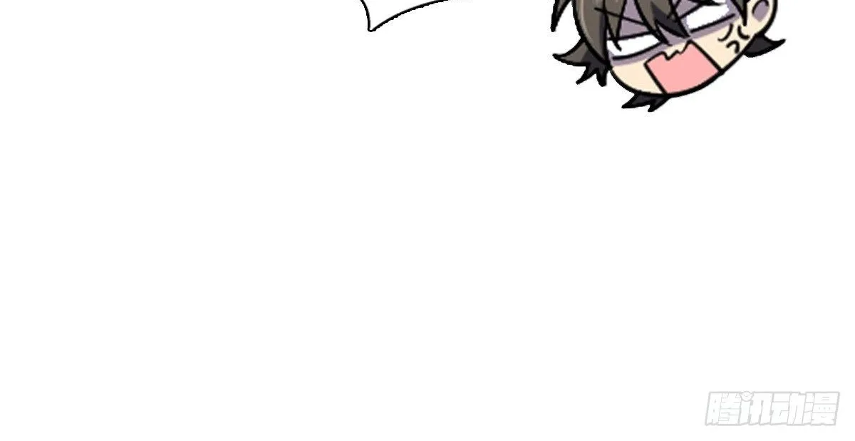 My Wife Is From A Thousand Years Ago Kainu Manga Chapter 20 Page 94