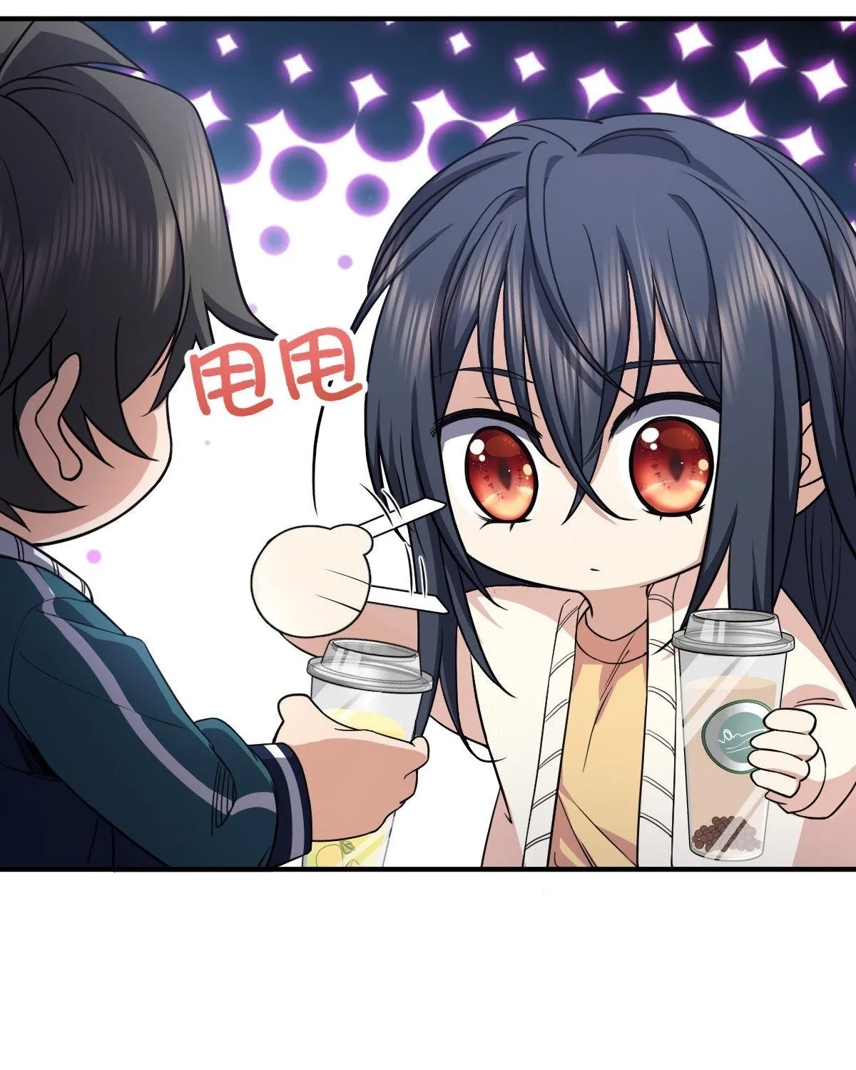 My Wife Is From A Thousand Years Ago Kainu Manga Chapter 17 Page 111