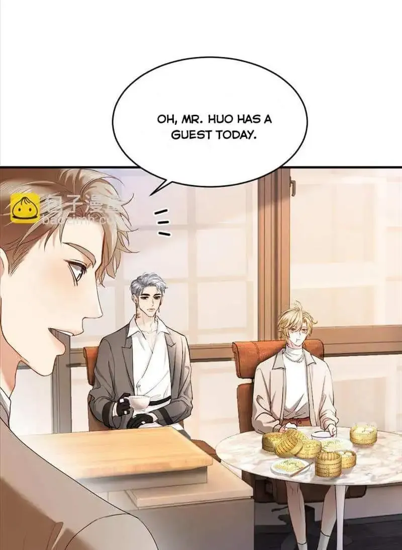 The Young Master Relies On His Beauty To Dominate The Entire System Kainu Manga Chapter 40 Page 37