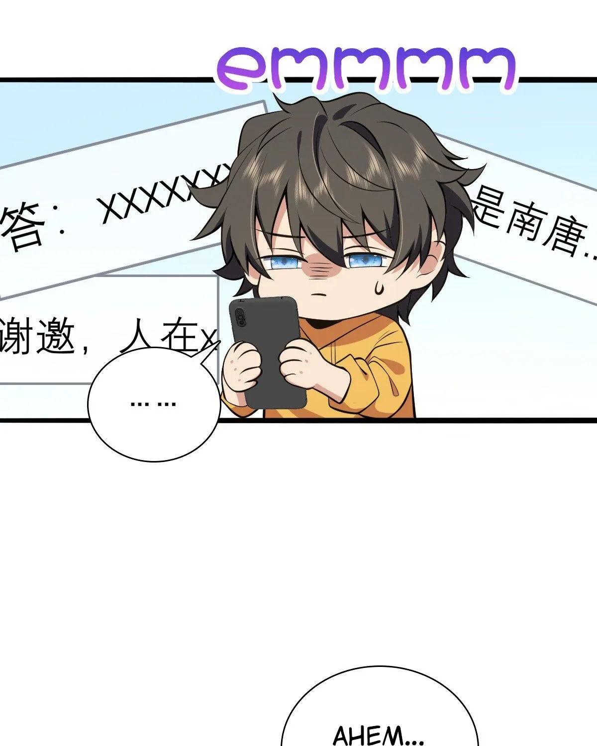 My Wife Is From A Thousand Years Ago Kainu Manga Chapter 16 Page 12