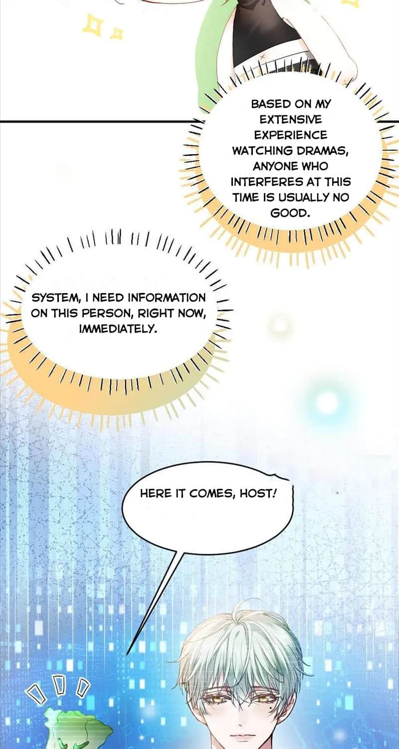 The Young Master Relies On His Beauty To Dominate The Entire System Kainu Manga Chapter 35 Page 24