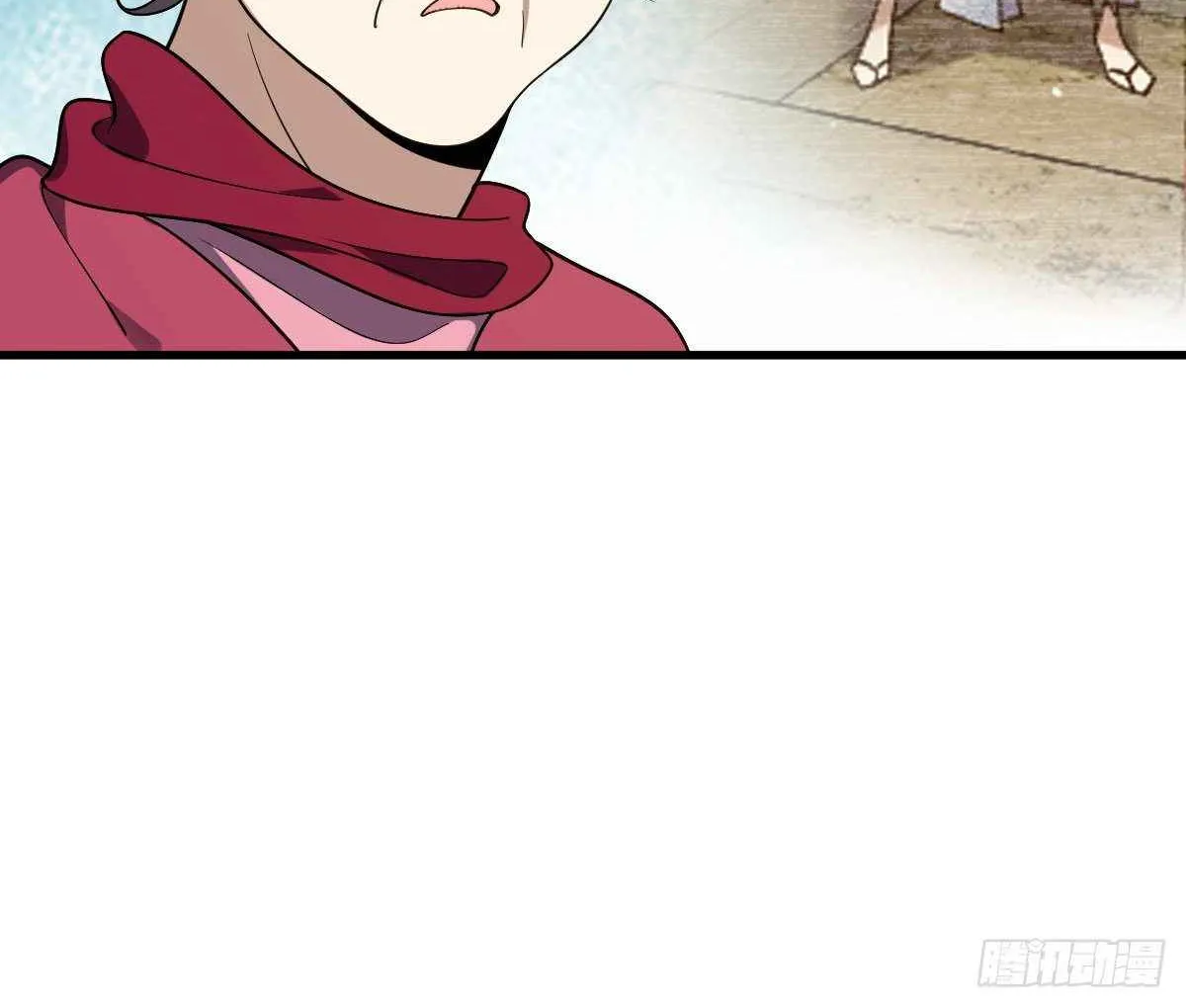 My Wife Is From A Thousand Years Ago Kainu Manga Chapter 10 Page 43