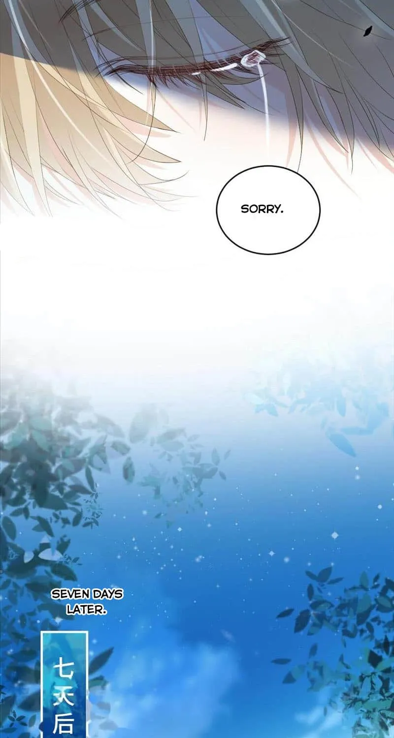 The Young Master Relies On His Beauty To Dominate The Entire System Kainu Manga Chapter 31 Page 7