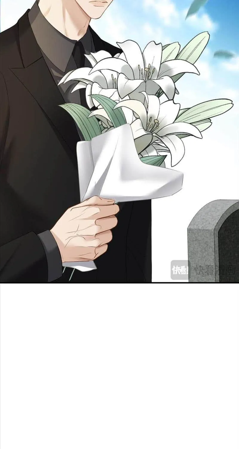 The Young Master Relies On His Beauty To Dominate The Entire System Kainu Manga Chapter 31 Page 10