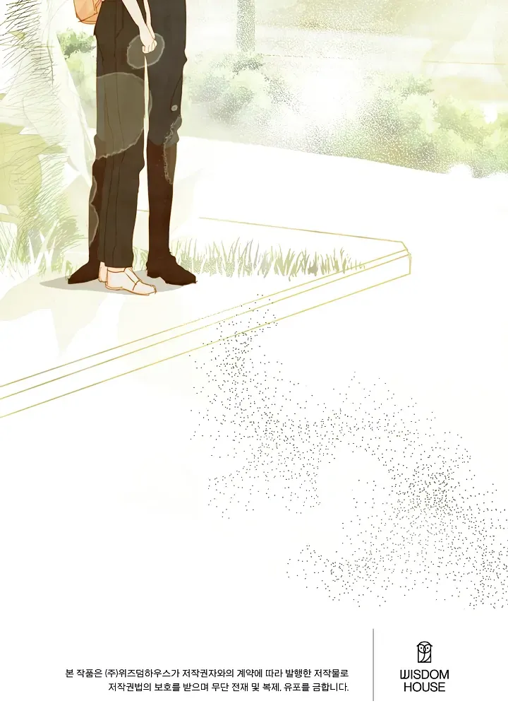 William in the Closet Kainu Manga Chapter 39 Page 106